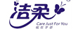 綿陽環泰桶業為中順潔柔工廠供應塑料垃圾箱