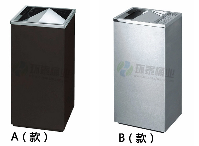 黑色翻蓋室內煙灰桶