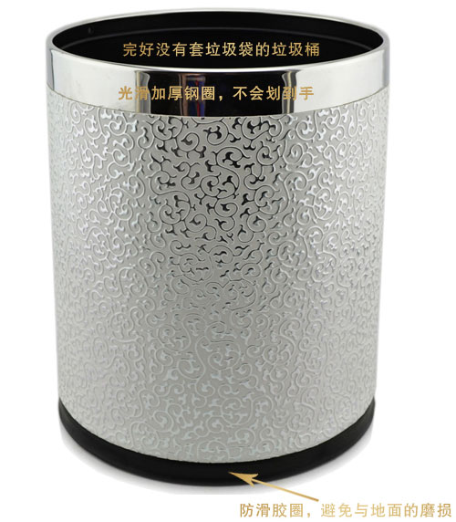 精美室內垃圾桶欣賞